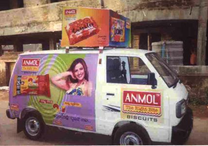 Maruti Van Campaign